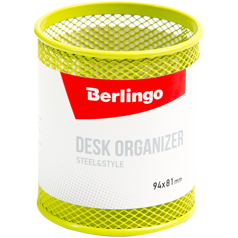 Подставка-стакан Berlingo "Steel&Style", металлическая, круглая, зеленая