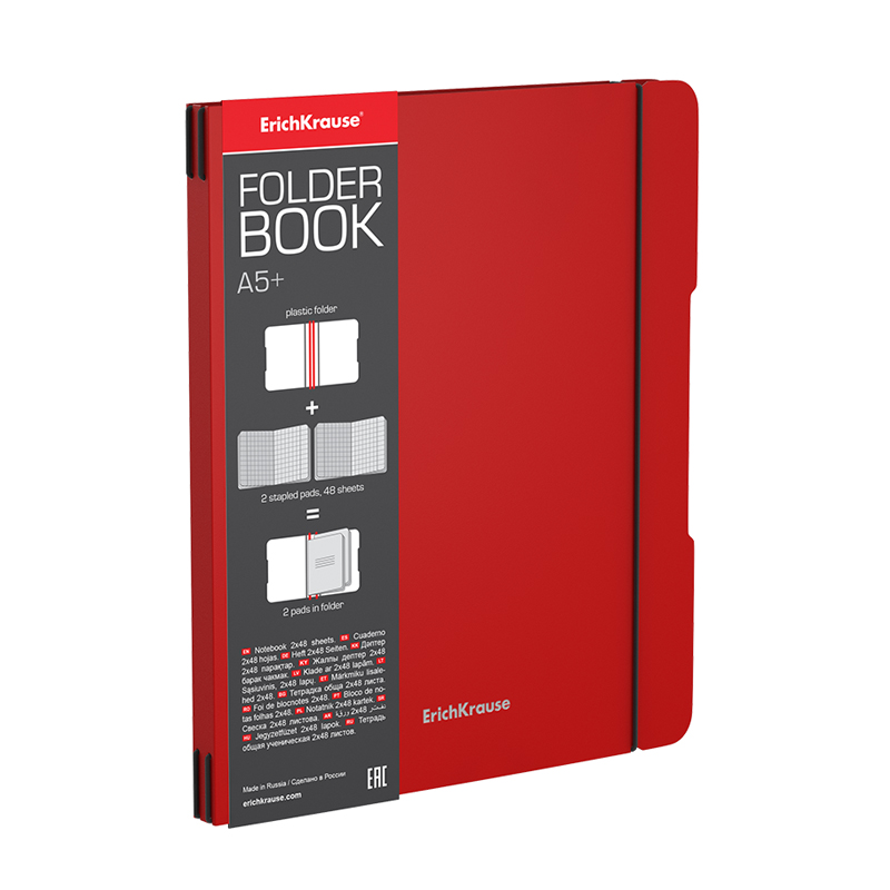 Тетрадь 2*48л., А5+, клетка Erich Krause "FolderBook", красная съемная пластик. обложка, на резинке