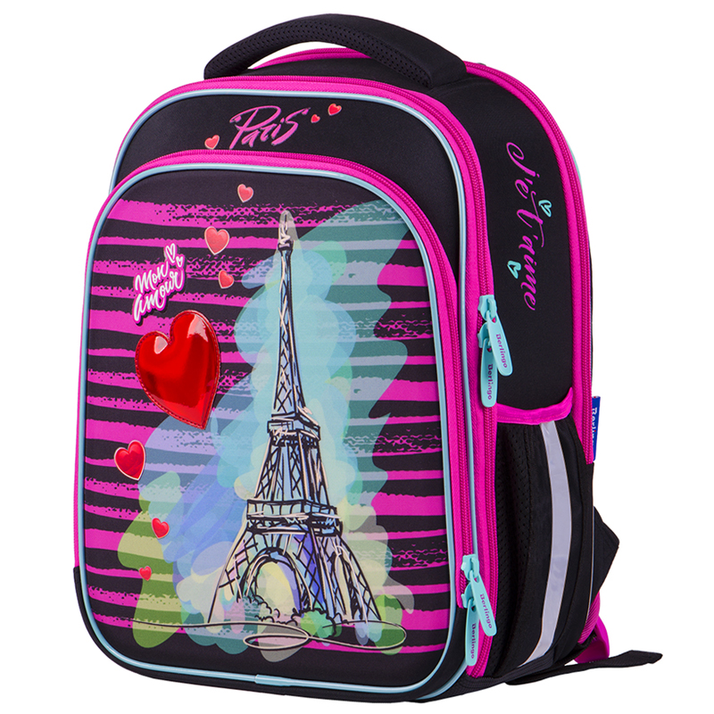 Ранец Berlingo Expert Plus "Mon amour" 37*28*18 см, 3 отделения, 2 кармана, анатомическая спинка